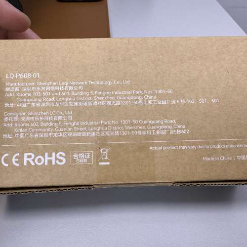 (全新）smallrig A7C2銀色底版