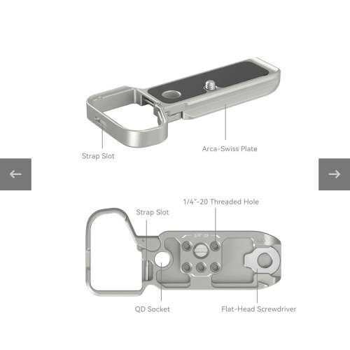 (全新）smallrig A7C2銀色底版