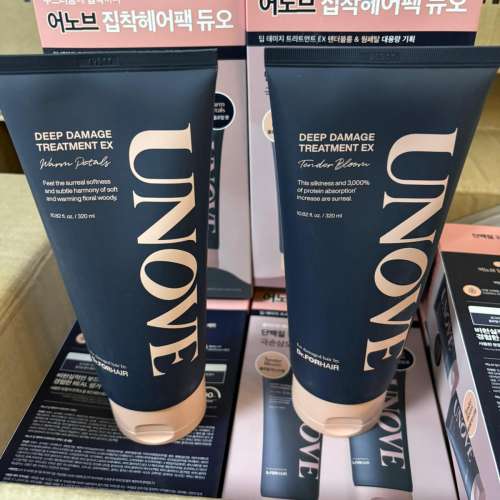 💫🇰🇷韓國UNOVE深層損傷護理護髮EX 320ml | 預訂約1星期