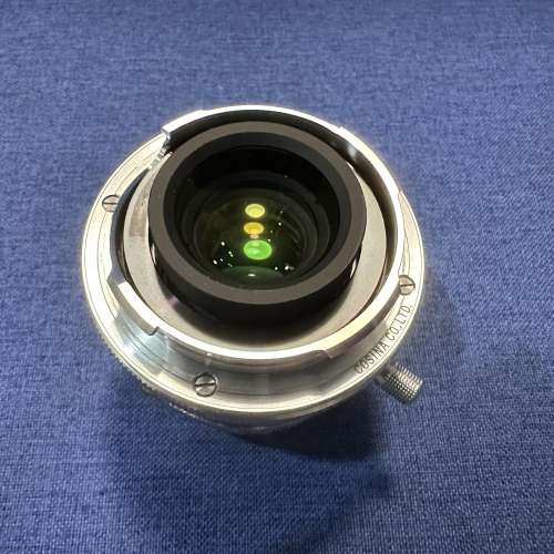 Voigtlander 28 mm f2 Ultron Vintage ASPS VM Type I