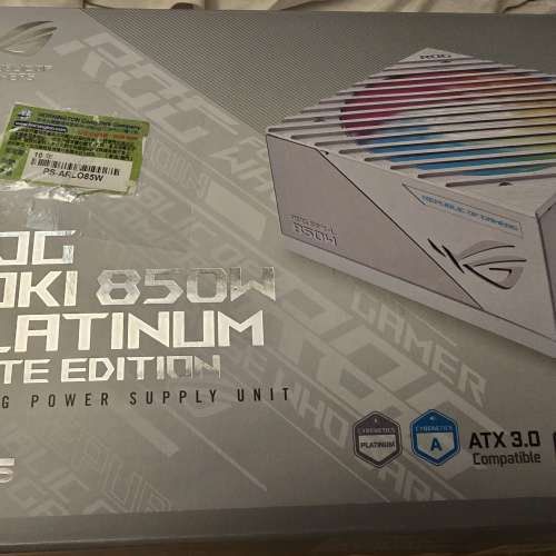 Rog loki white 850w 80plus 鉑金 sfxl 行貨