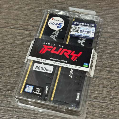 Kingston Fury Beast DDR5 5600 32GB Kit (2x16GB)