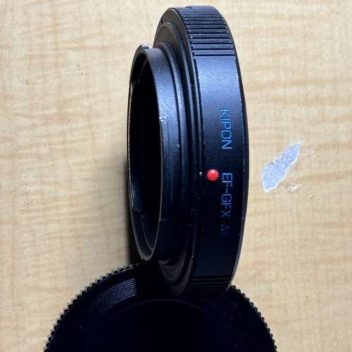 Kipon EF-GFX AF adapter