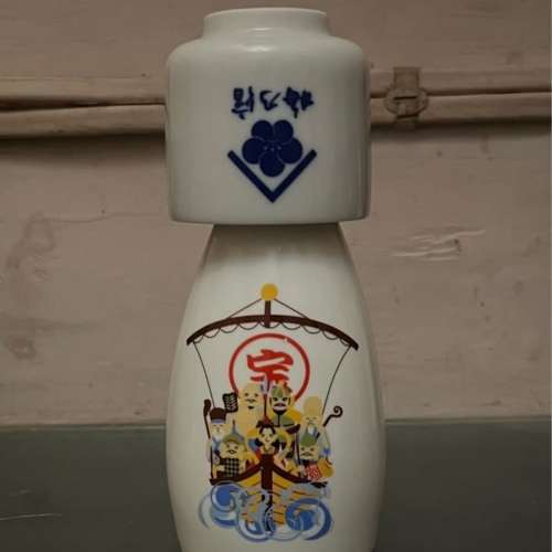 日本買回來日本裝飾清酒樽L12.5cm W5.5cm及杯