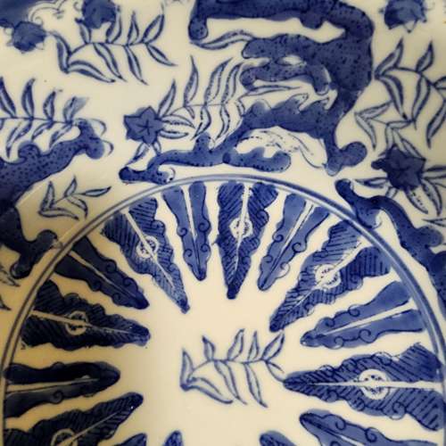 Antique Collection - 青花瓷B