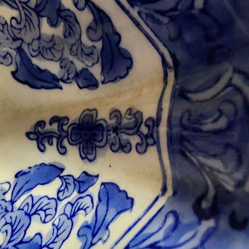 Antique - 青花瓷 方碗