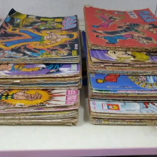 舊版 1979年橫版龍虎門 57本(非覆刻)