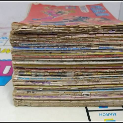 舊版 1979年橫版龍虎門 57本(非覆刻)