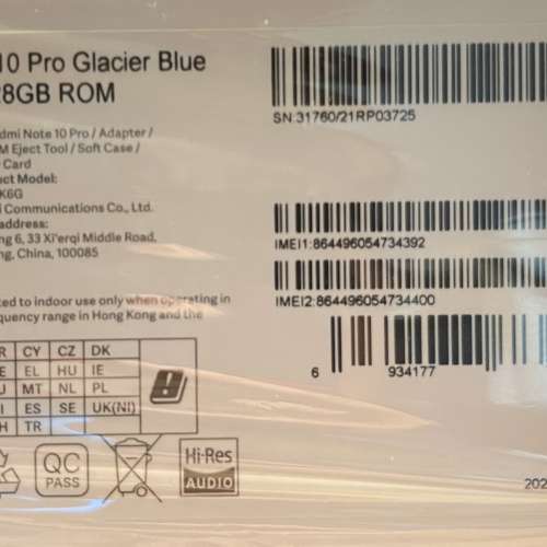 觀塘/啟德MTR交收 香港行貨 Xiaomi 小米 紅米 Redmi Note 10 Pro (6+128GB) 98%新
