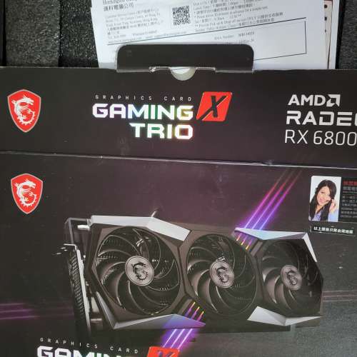 行貨有保近全新 MSI RX6800 Gaming X Trio 16G gpu amd non 7700 7800 6900