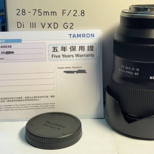Tamron 28-75mm A063 sony抽獎禮品