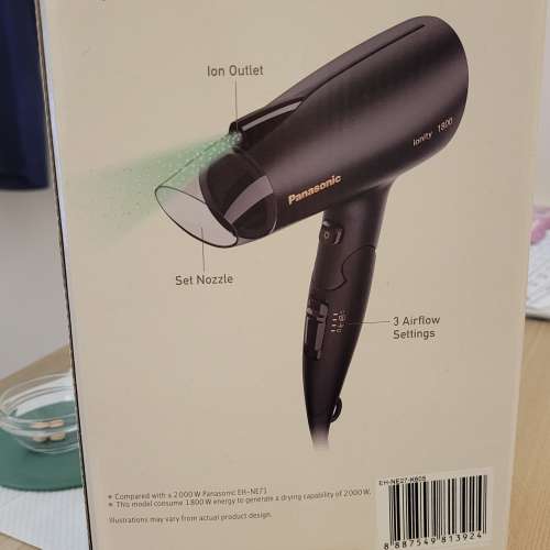 PANASONIC「護髮負離子」1800 風筒