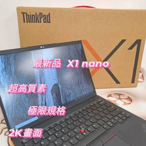 (荃灣實體店 最新13代 X1Nano 13代) Lenovo Ultrabook ThinkPad i7 1370p /16GB/51...
