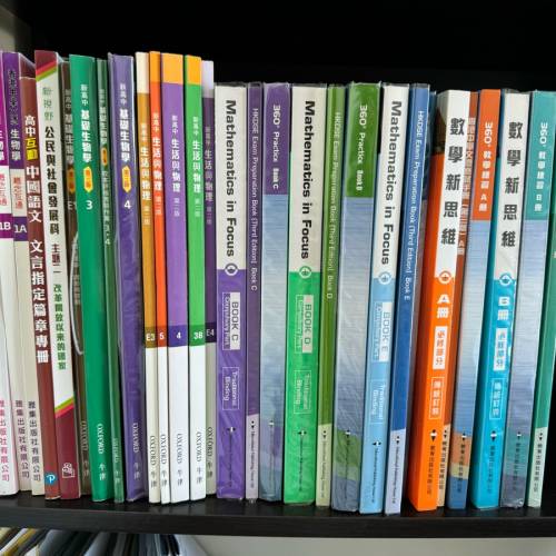 二手 高中教科書 好新淨