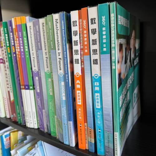 二手 高中教科書 好新淨