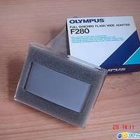 Olympus OM system (菲林系統) F280 閃燈用 擴散片