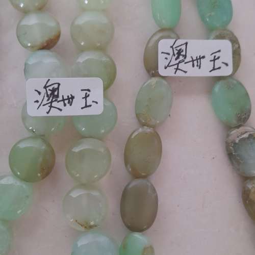 半價清理存貨。八條天然寶石珠串,約15/16寸，單一條120元，一手八條全部售480元。n...