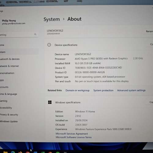 有盒有上門保養 Lenovo ThinkPad X13 Gen2 (R5 PRO 5650U, 16GB / 1TB) 送有線上網...