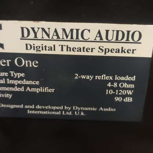 Dynamic Audio  Center One 中置喇叭