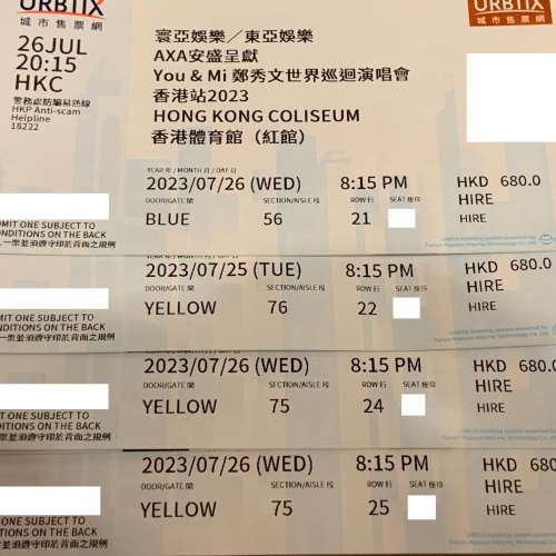 Sammi鄭秀文 You & Mi演唱會門票