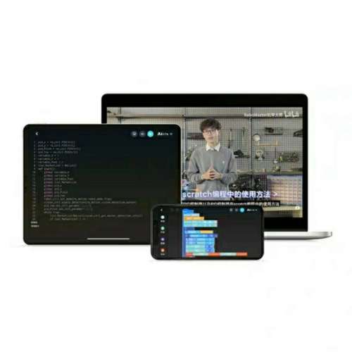 大疆S1機甲大師S1戰車專業教育人工智能編程機器人