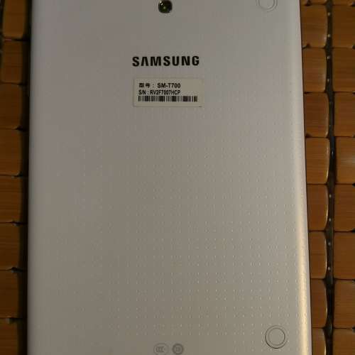 三星 Galaxy Tab S 平板, 8.4吋OLED螢幕 (Wi-Fi上網)