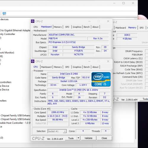 Asus P8B75M B75 Micro ATX 主版 + i5-2400 3.1GHz Socket 1155 + 4GB Ram (Kingston)