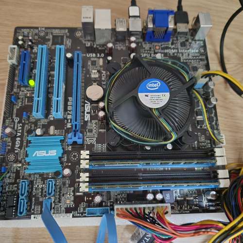 Asus P8B75M B75 Micro ATX 主版 + i5-2400 3.1GHz Socket 1155 + 4GB Ram (Kingston)