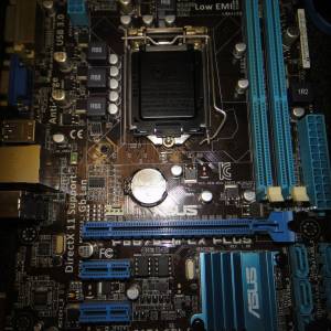 ASUS P8B75-M LX PLUS Micro-ATX主機版 Socket 1155