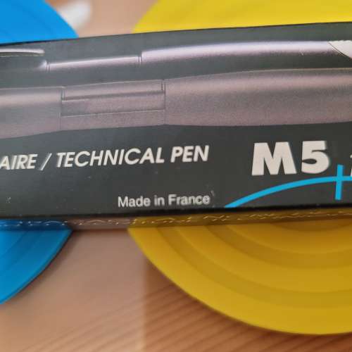 * 法國制 * 專業 * 美術 * 繪圖 * 針筆 *