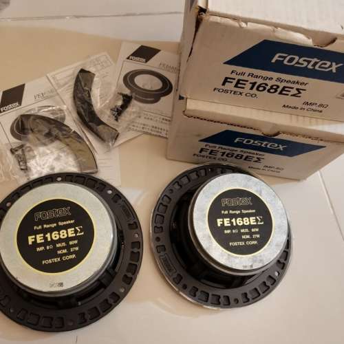 Fostex FE168Esigma 全頻喇叭單元一對