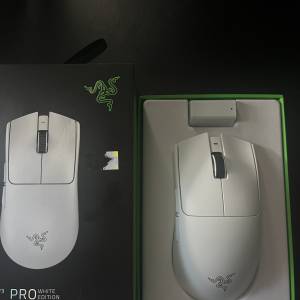 Razer viper v3 pro 8k