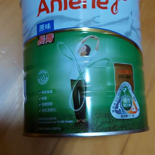 Anlene 安怡原味長青奶粉 800g