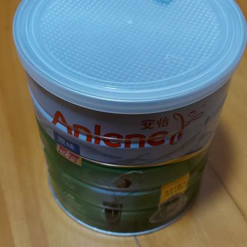 Anlene 安怡原味長青奶粉 800g