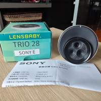 Lensbaby Trio 28 e mount