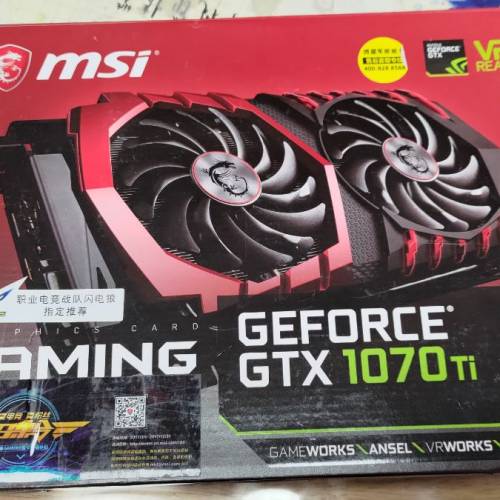 msi Gtx 1070ti