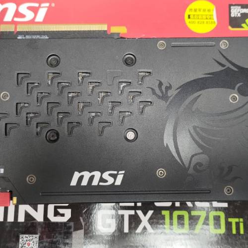 msi Gtx 1070ti