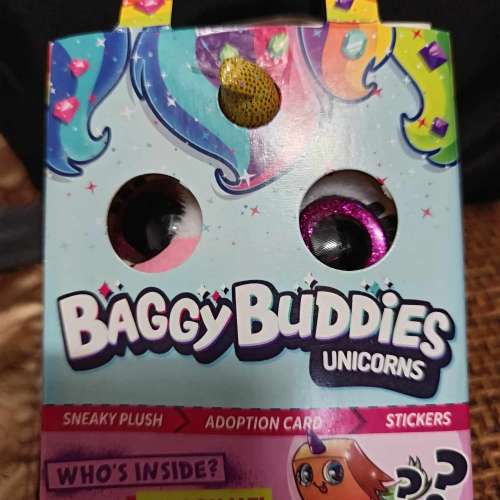 Baggy Buddies Unicorns