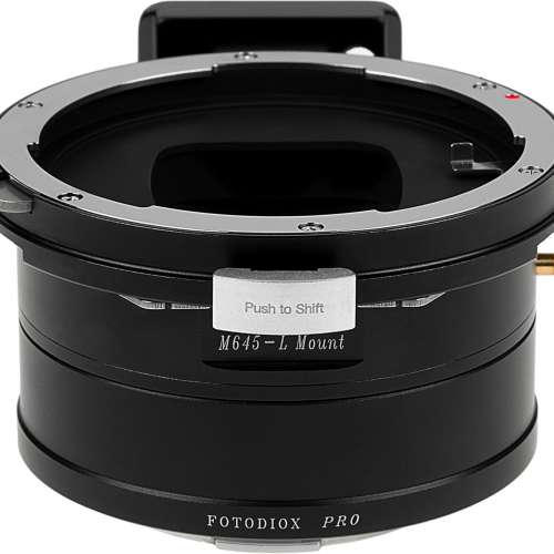 Fotodiox Pro Lens Mount Shift Adapter Mamiya 645 (M645) Mount Lens To L-Mount
