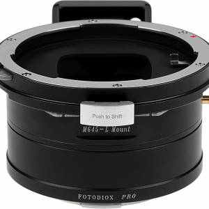 Fotodiox Pro Lens Mount Shift Adapter Mamiya 645 (M645) Mount Lens To L-Mount