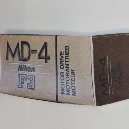 （全球唯一全新貨品）Vintage Nikon MD-4 Motor Drive for F3 Camera