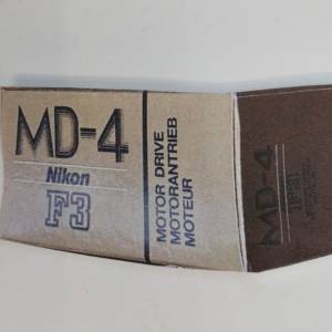 （全球唯一全新貨品）Vintage Nikon MD-4 Motor Drive for F3 Camera