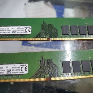 Kingston ddr4 2133 8gx2