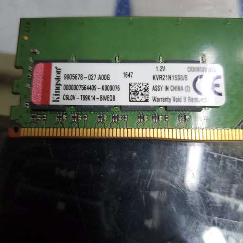 Kingston ddr4 2133 8gx2