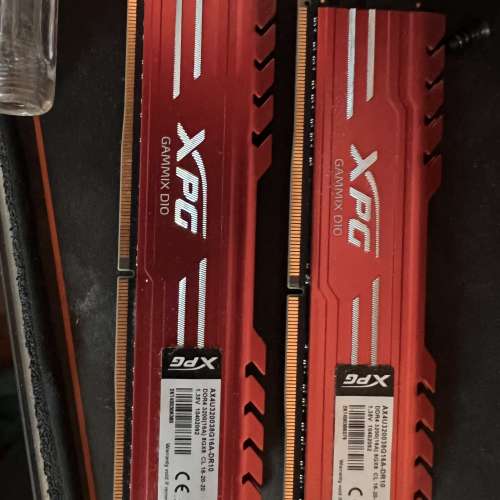 XGP 3200 ddr4 8gb x2