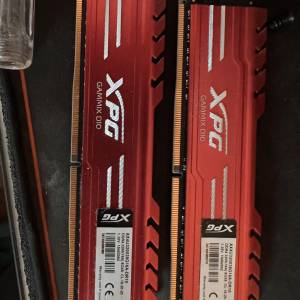 XGP 3200 ddr4 8gb x2