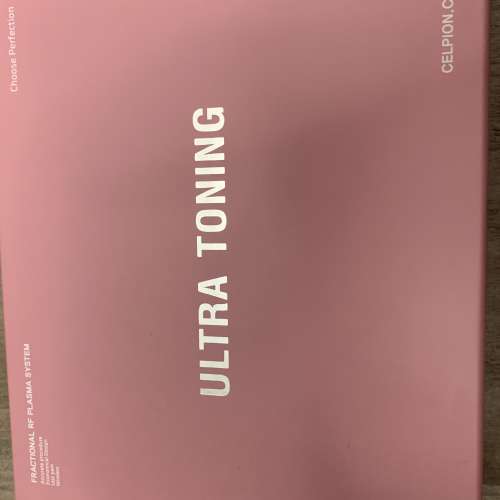 粉紅打斑筆 ＋高頻激光，有效美白收毛孔護理，激光再生，破壞黑色素