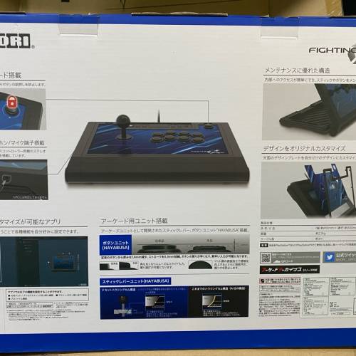 99% 新HORI fighting stick PS5 PS4 PC SF6 Arcade Joystick 街機制 大手制