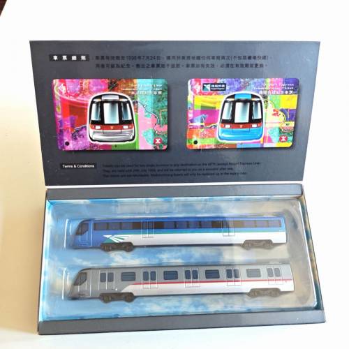 港鐵機場快線車廂模型
