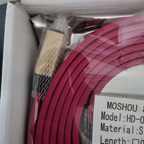 全新魔獸 HDMI 2.1   3米 8K HDR